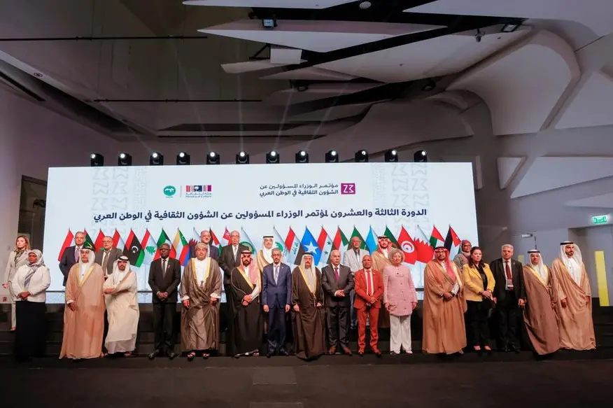uae,arab,countries,session,conference