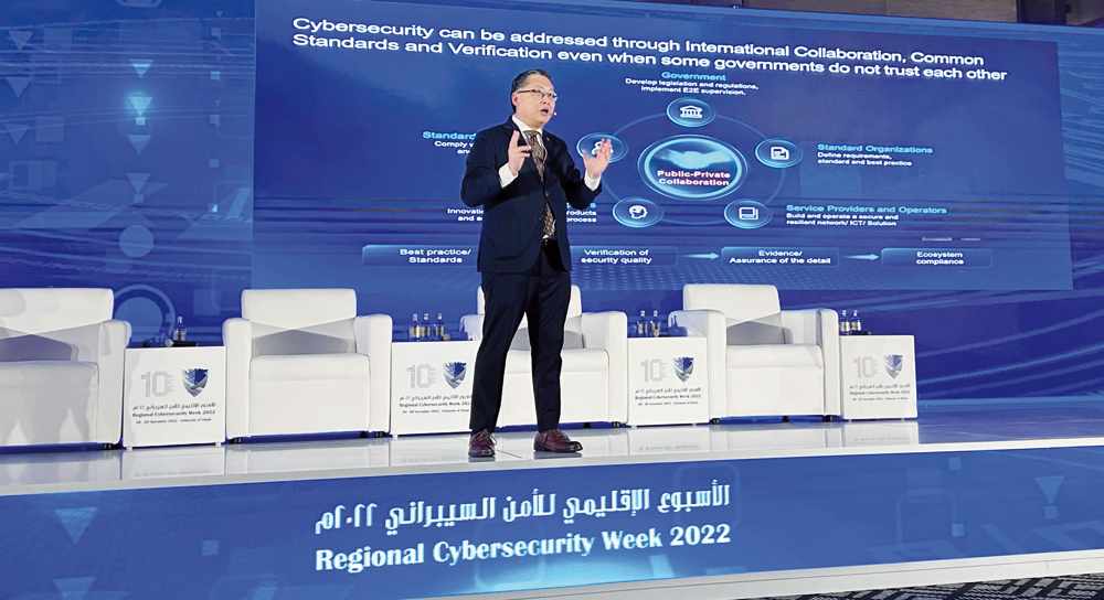 global,summit,challenges,cybersecurity,huawei