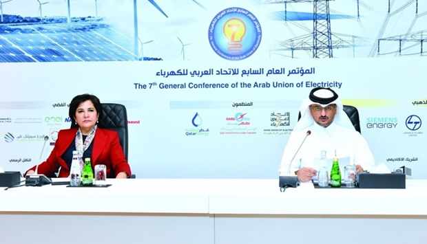 arab,electricity,conference,union,bin