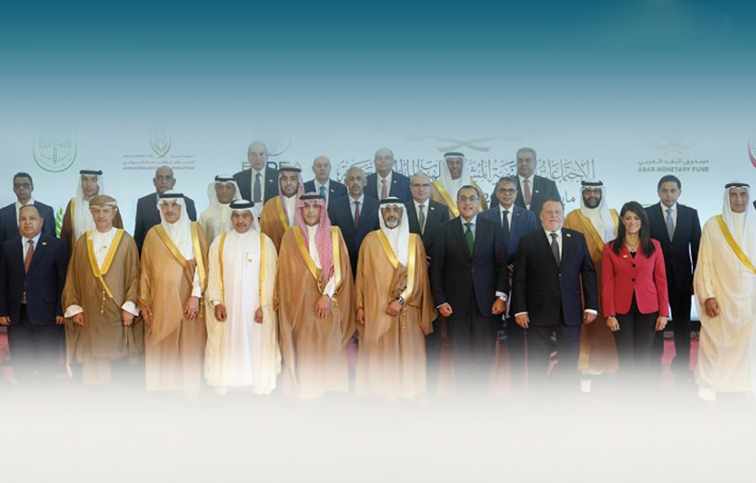 arab,oman,council,session,finance