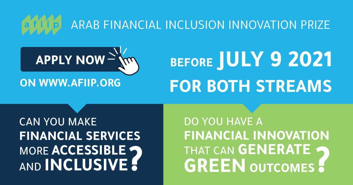 arab financial prize inclusion innovation
