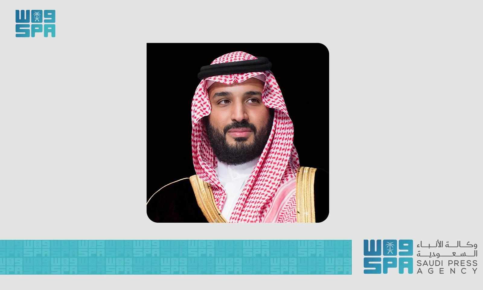 saudi,financial,arab,riyadh,forum