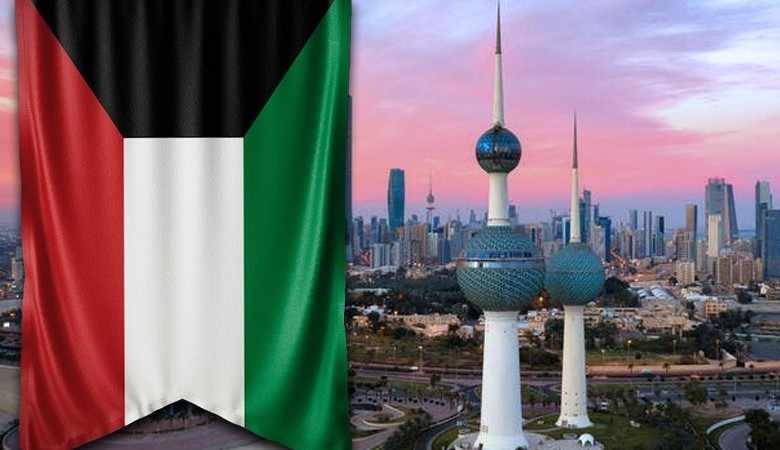 world,economic,arab,tourism,kuwait