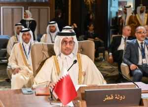 qatar,delegation,manama,saud,attiyah