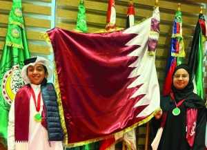 arab,students,gulf,times,championship