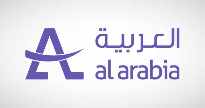 arabia,project,agreement,riyadh,bid