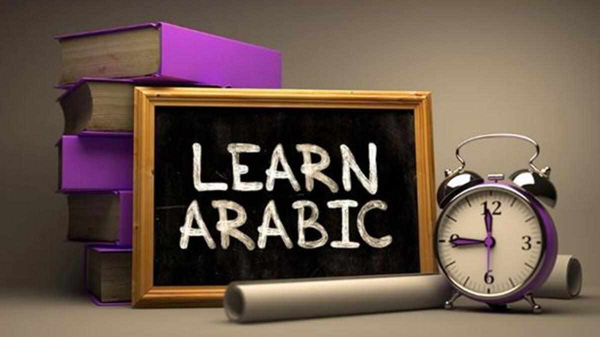online,arabic,quran,learn,native