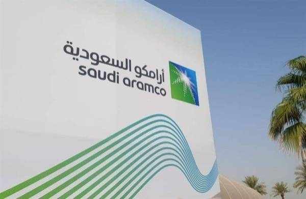 aramco,performance,income,reports,linked