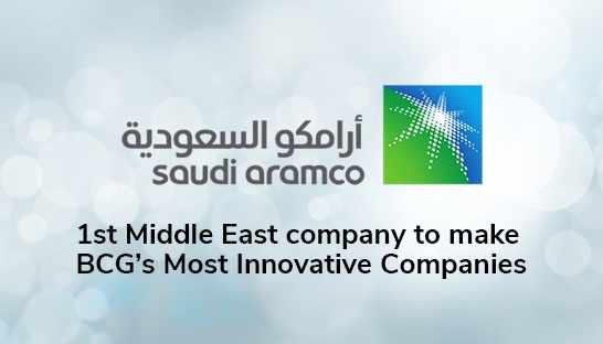 company,aramco,middle,east,innovation