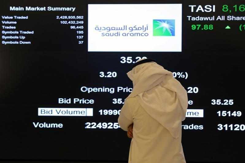 saudi,prices,aramco,profit,refining