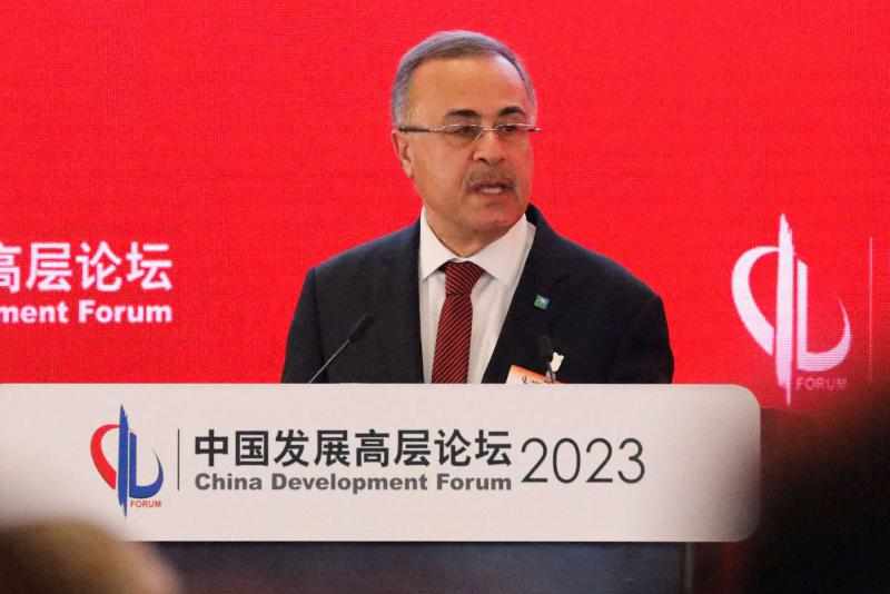 energy,china,aramco,support,security
