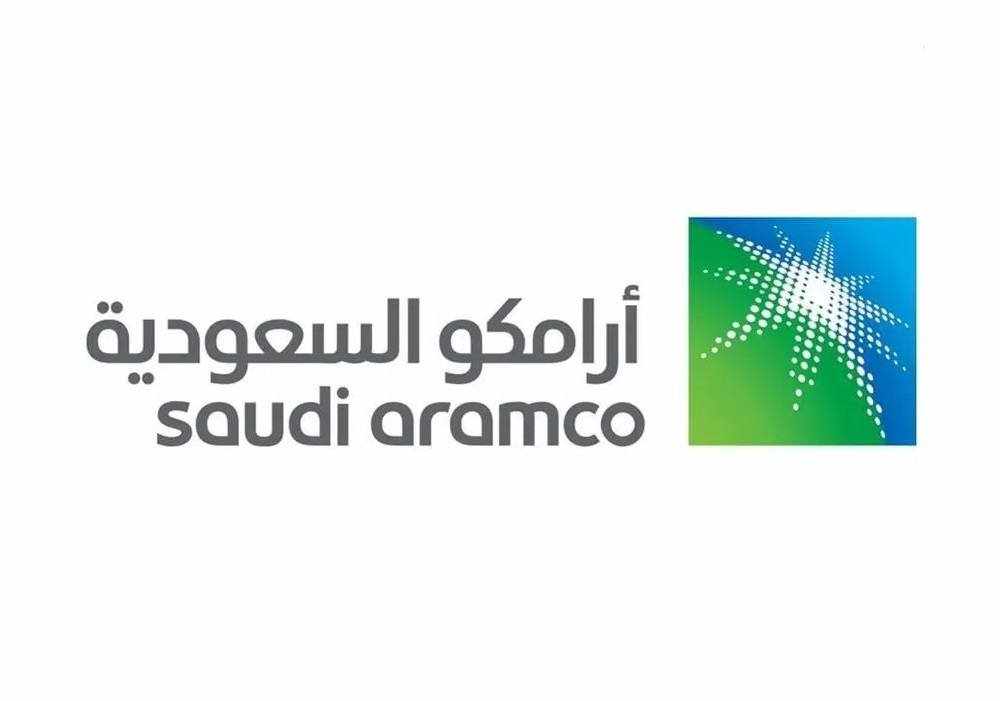 gas,aramco,south,unconventional,aviation