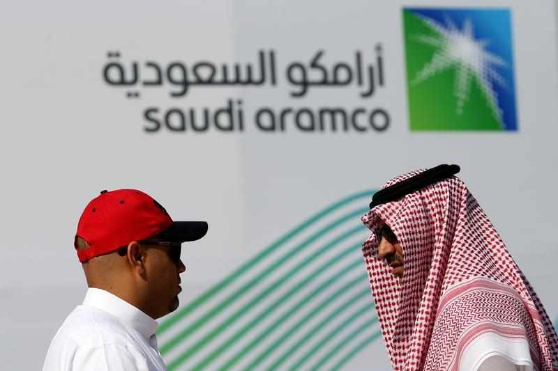 saudi,fuel,aramco,stake,acquire