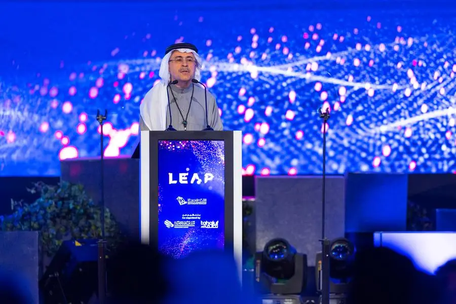 aramco,announcements,leap,global,energy