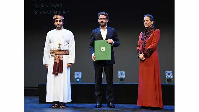 award,ceremony,architecture,khan,aga
