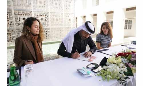 digital,sector,bahrain,kingdom,exhibition
