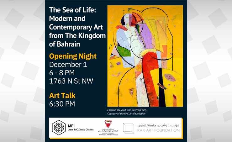 bahrain,sea,exhibition,life,york