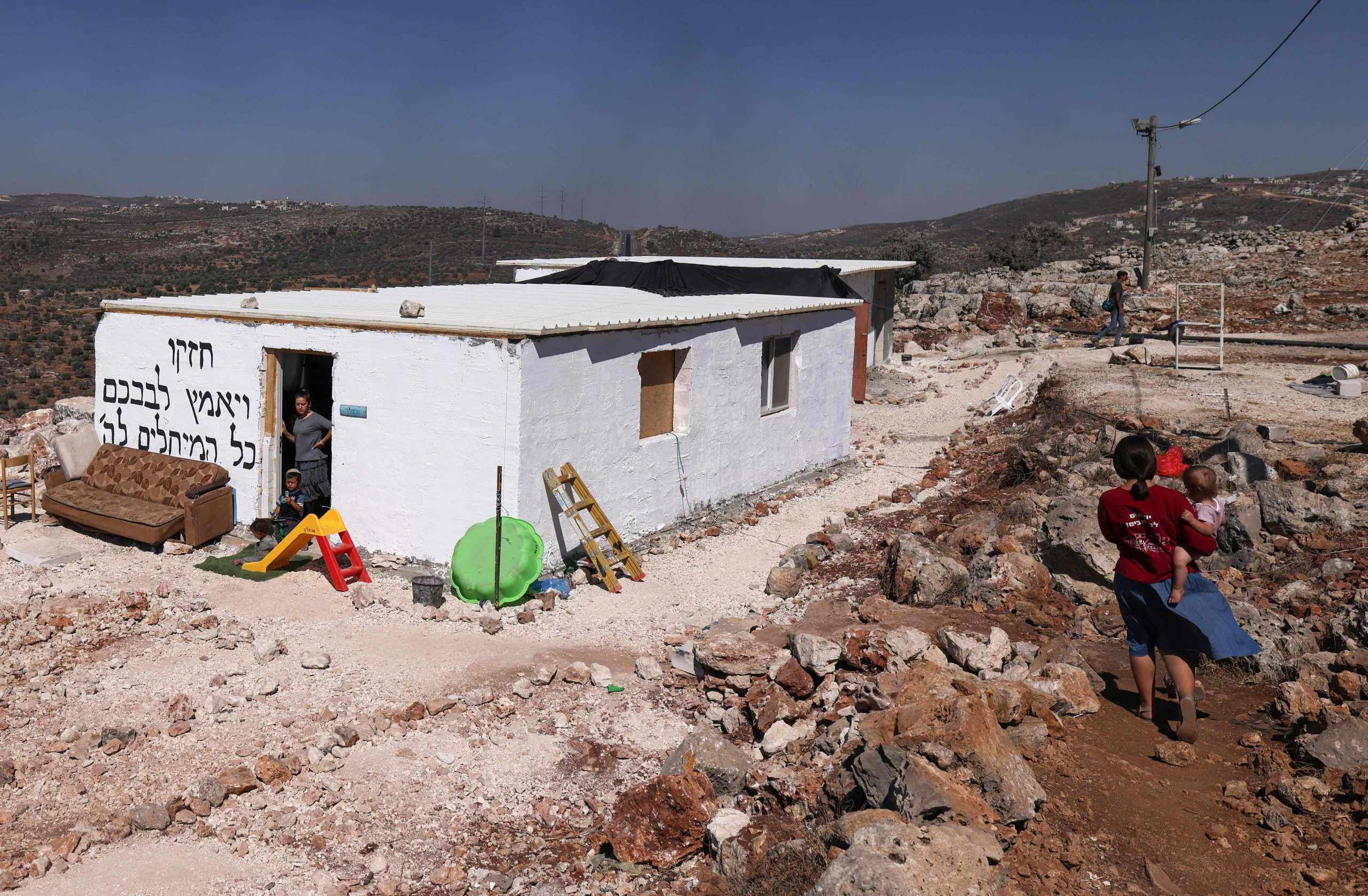 assets norway fund zionist settlements