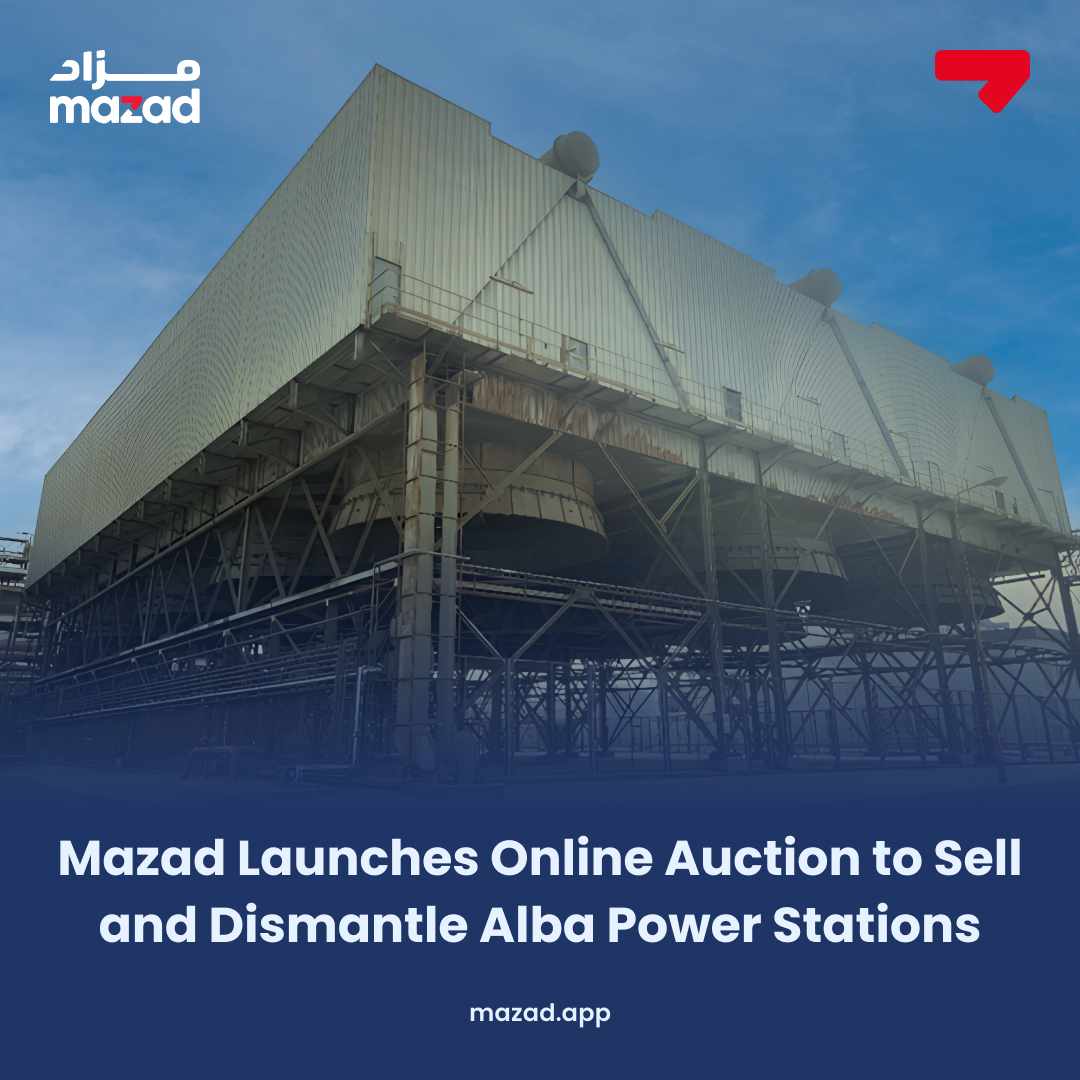 power,online,stations,auction,mazad