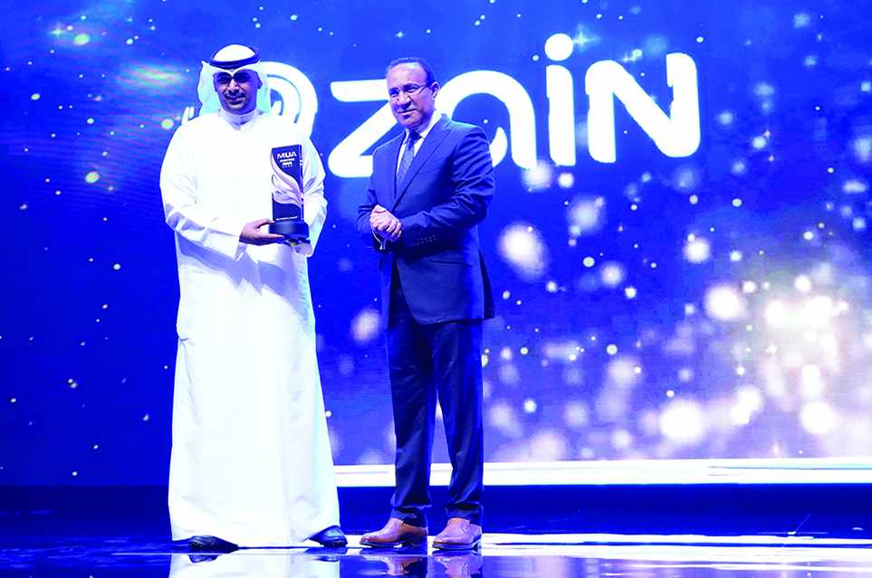 award,corporate,zain,aum,recognized