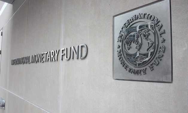 egypt,today,imf,structural,benchmarks