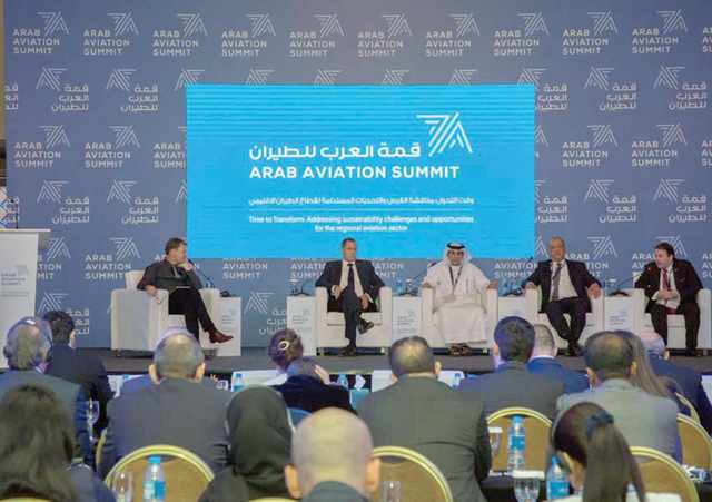 aviation arab rak event regional