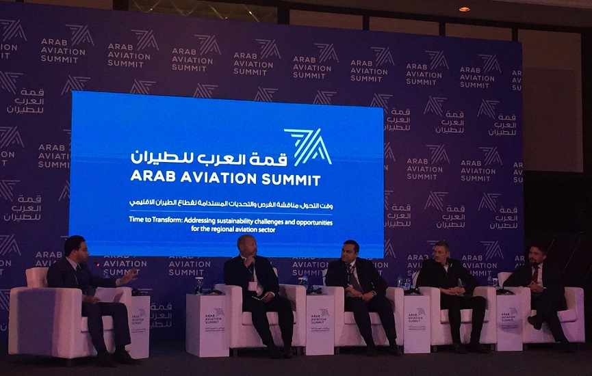 arab,summit,aviation,ras al khaimah,industry