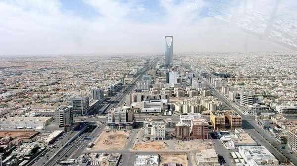 saudi,arabia,riyadh,forum,launch