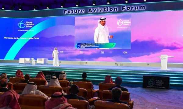 saudi,arabia,forum,aviation,host