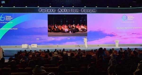 riyadh,forum,aviation,future,inaugurated