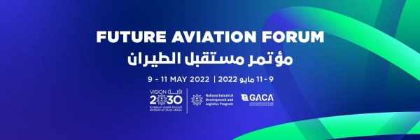 investment,forum,aviation,opportunities,future