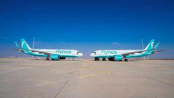 backed,avilease,flynas,airbus,aneos