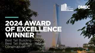 industry,leading,excellence,dmcc,awards
