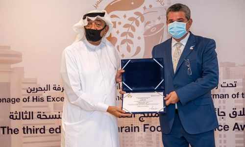 award, food, bahrain, enterprises, winners, 