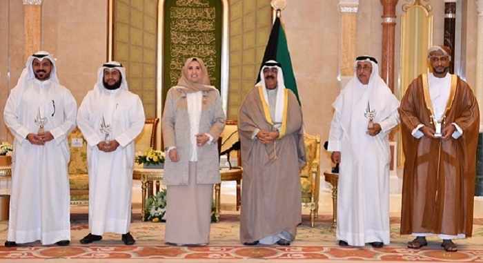 kuwait,ceo,award,emir,information