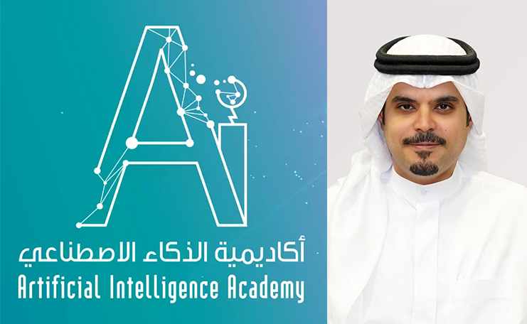 bahrain academy students programme polytechnic