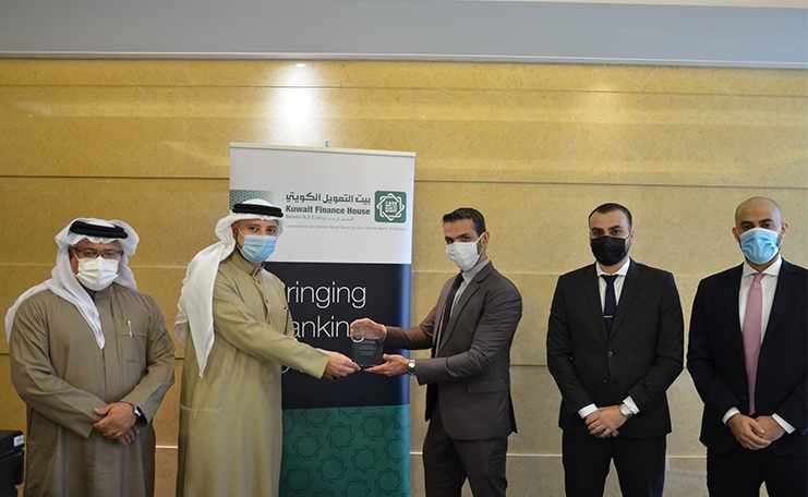 bahrain award morgan kfh stp