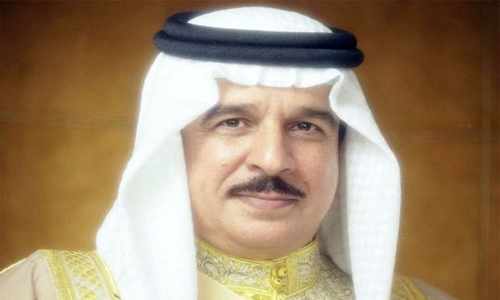 bahrain budget national majesty king