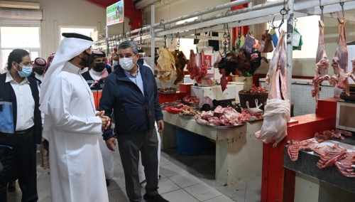 bahrain,kingdom,commodities,basic,sufficiency