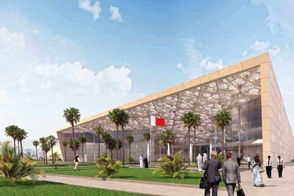 bahrain centre project expo sakhir