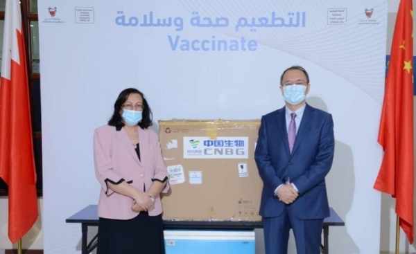 bahrain china vaccine doses sinopharm