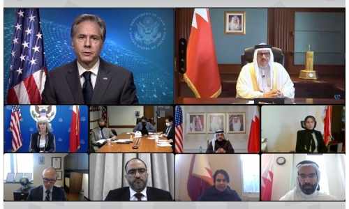 economic,us,cooperation,bahrain,kingdom