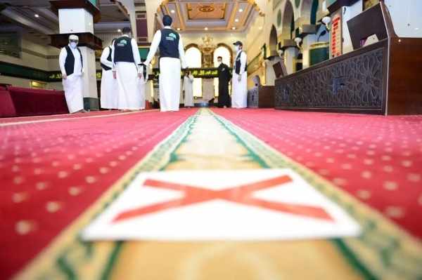 bahrain covid mosques protocols cases