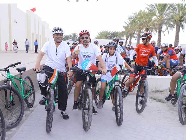 digital,gulf,bahrain,cycling,beat
