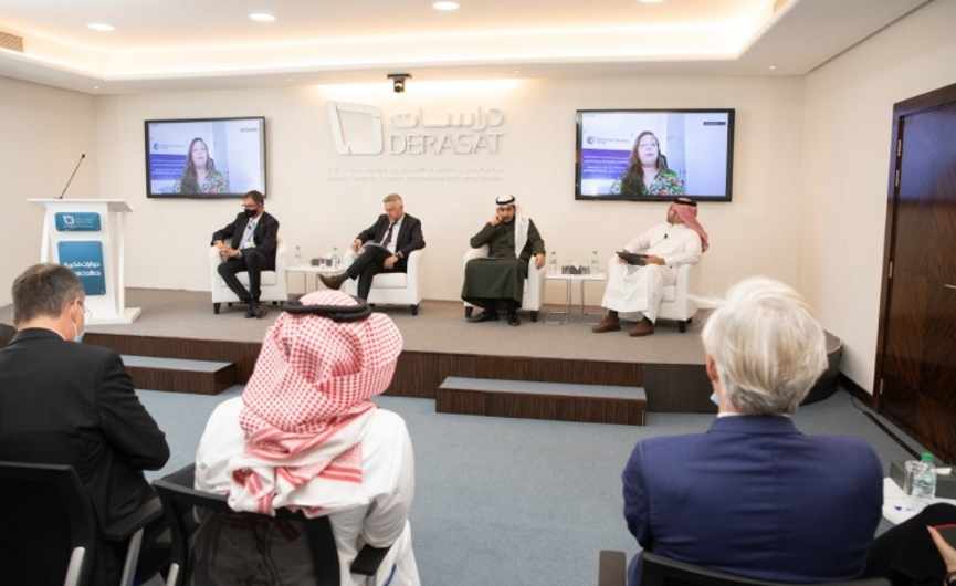 bahrain,relations,panel,derasat,discussion