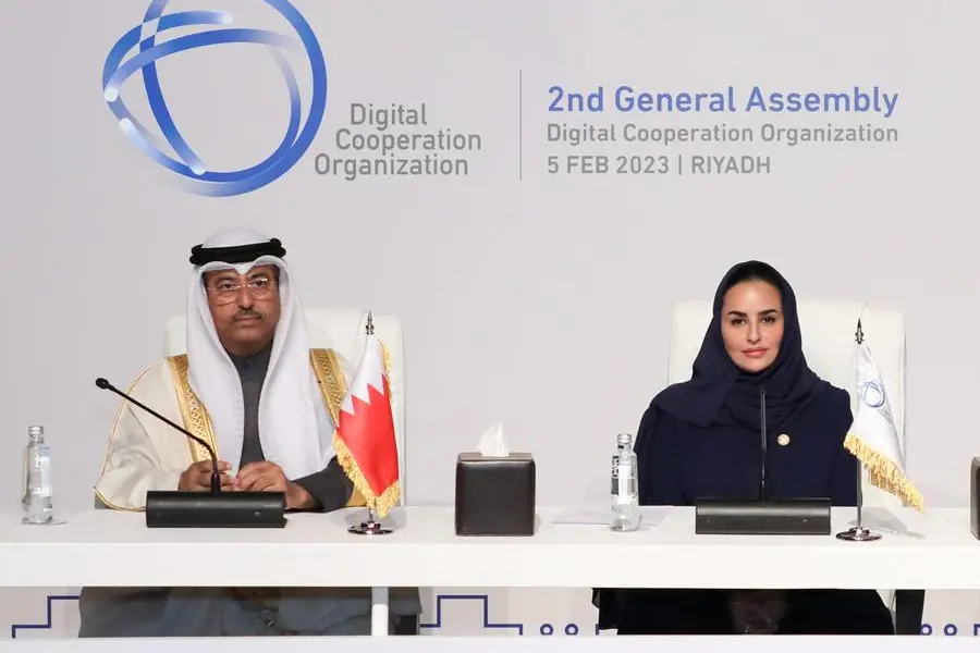 digital,cooperation,bahrain,kingdom,presidency