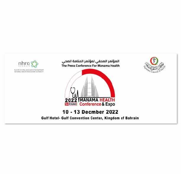 digital,investment,gulf,bahrain,opportunities