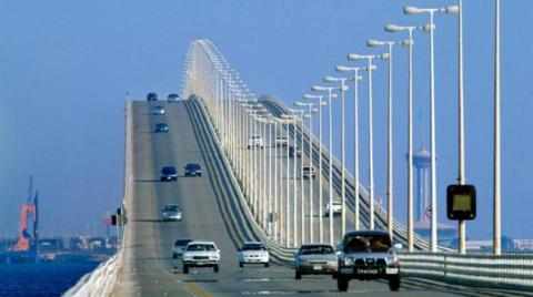 bahrain fahd king causeway boost
