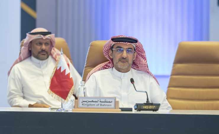 bahrain,gcc,committee,egovernment,discussed