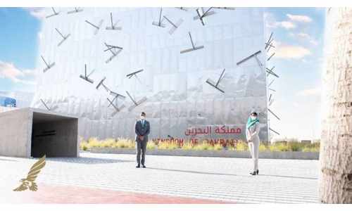 expo,gulf,bahrain,kingdom,expo 2020